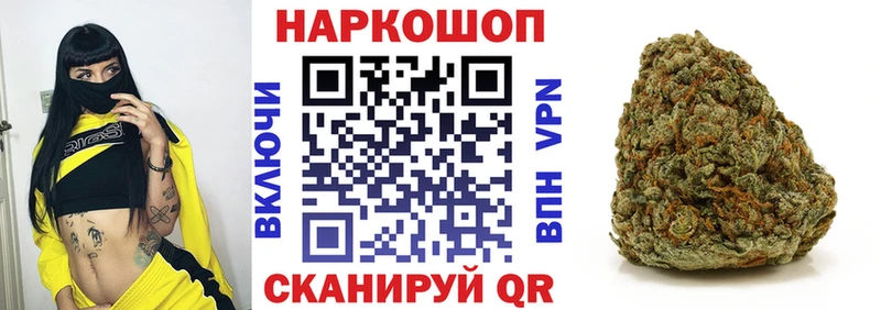 Купить наркотик аптеки Малоархангельск ГАШИШ  АМФ  Меф мяу мяу  A-PVP 