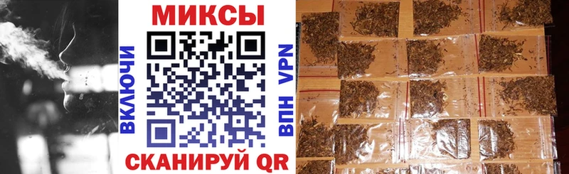где купить наркоту  Малоархангельск  БУТИРАТ оксана 