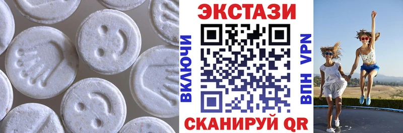 закладка  KRAKEN ONION  площадка состав  Малоархангельск  Экстази таблы 