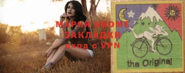 дмт Аркадак
