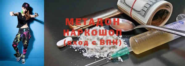 прущая мука Наволоки