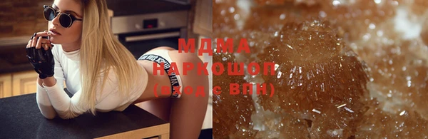эйфоретик Арсеньев