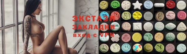 дмт Аркадак