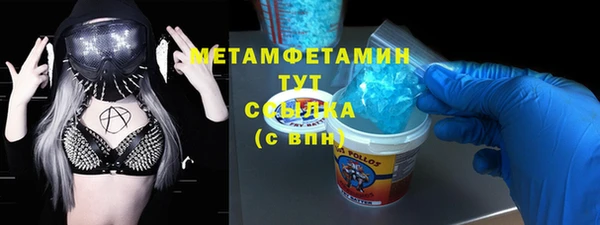 дмт Аркадак