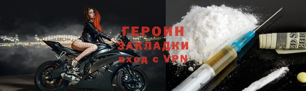 эйфоретик Арсеньев