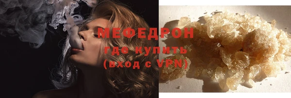 дмт Аркадак