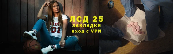 эйфоретик Арсеньев