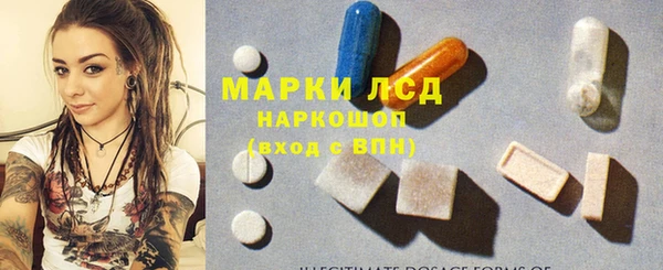 Альфа ПВП Балахна
