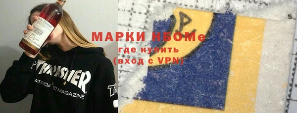 дмт Аркадак