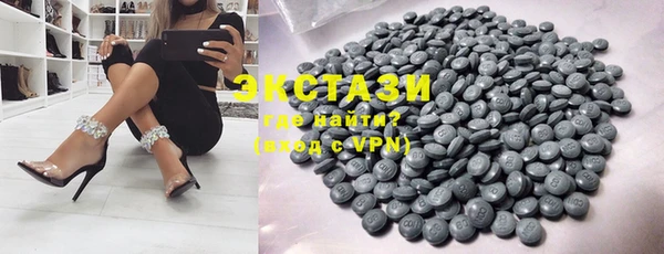 бутират Баксан