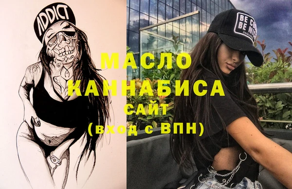 дмт Аркадак