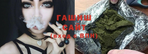 бутират Баксан