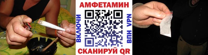 kraken ONION  Малоархангельск  Первитин витя 